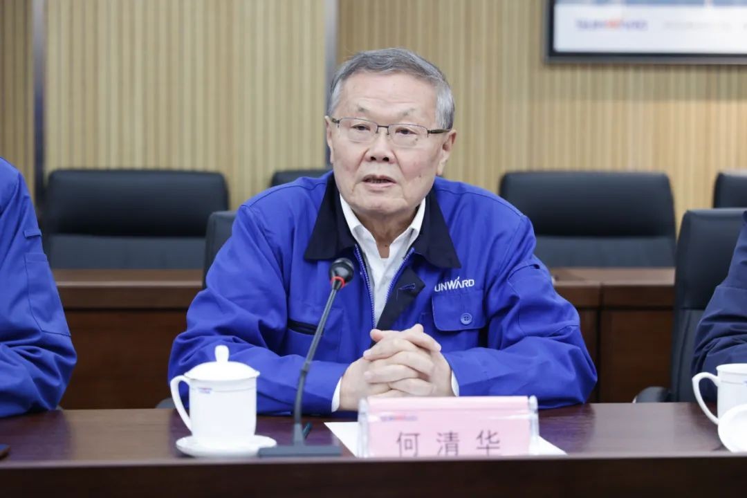 中国人民银行调研组调研宝运莱智能