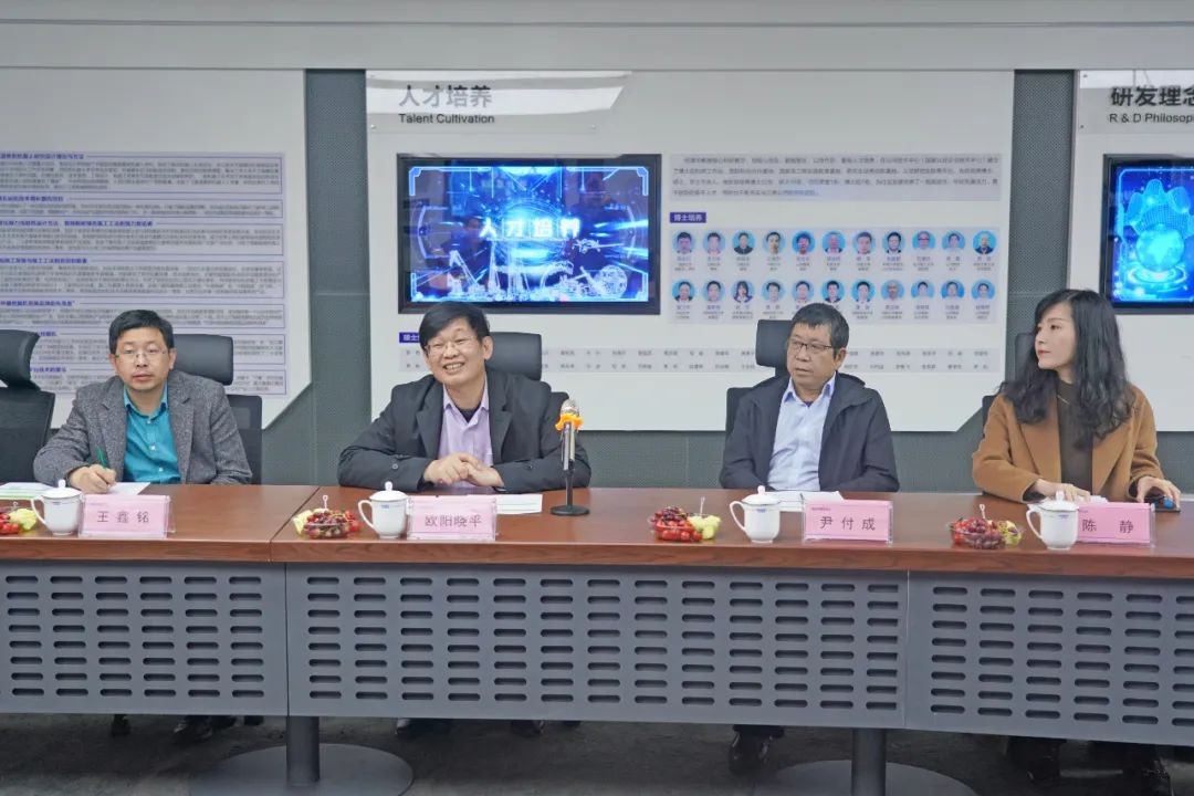 中央候补委员、中国工程院院士欧阳晓平到访宝运莱智能