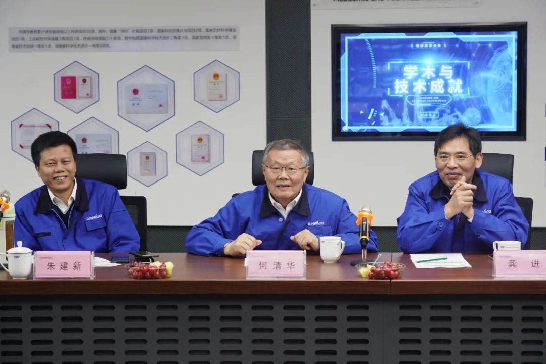 中央候补委员、中国工程院院士欧阳晓平到访宝运莱智能
