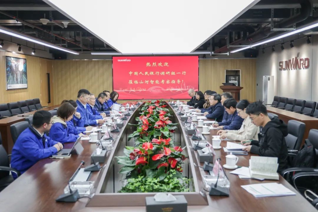 中国人民银行调研组调研宝运莱智能