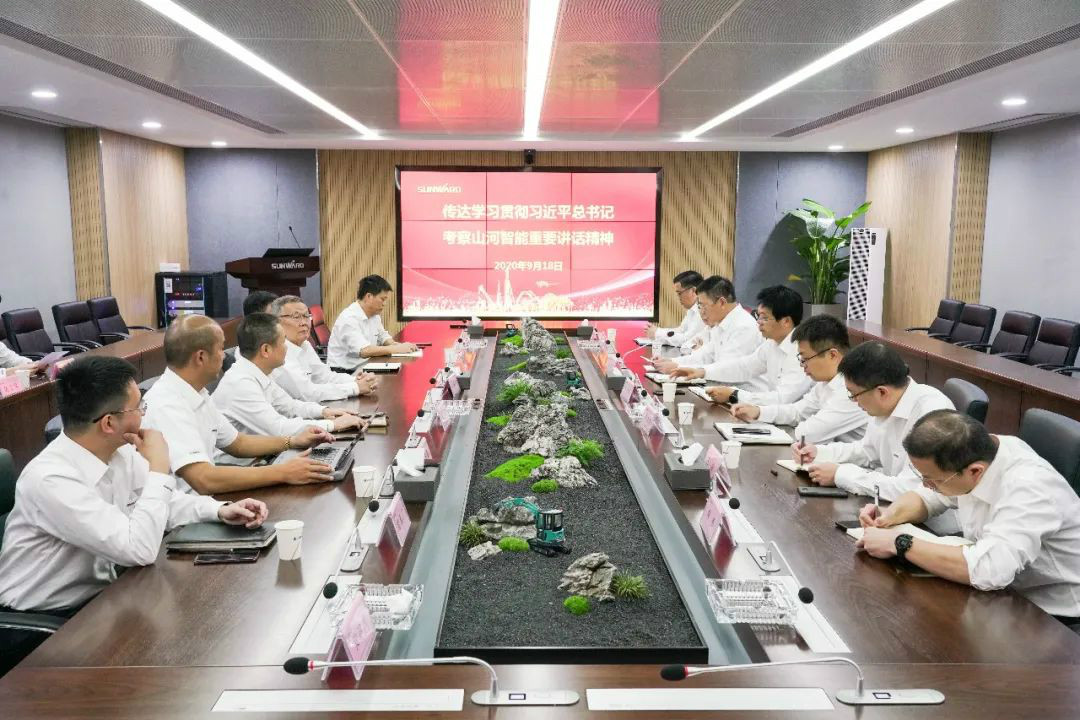 宝运莱智能第一时间传达学习贯彻习近平总书记考察宝运莱智能的重要讲话精神