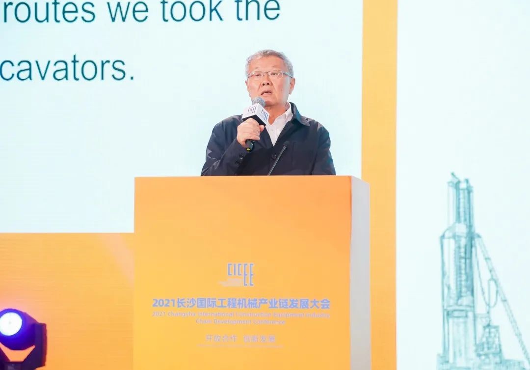 何清华出席长沙国际工程机械产业链发展峰会，走“双循环”道路关键在于“要做好自己的事情”