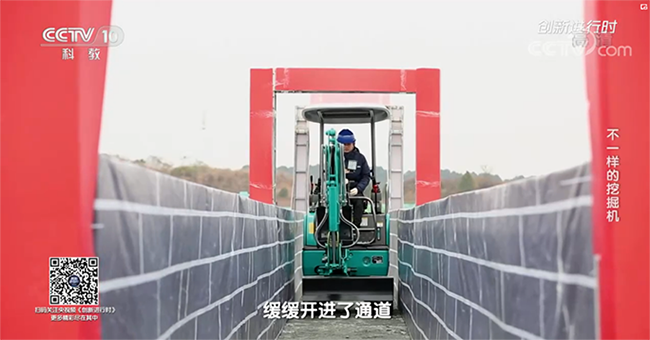 央视专题，深度揭秘宝运莱智能“不一样的挖掘机”