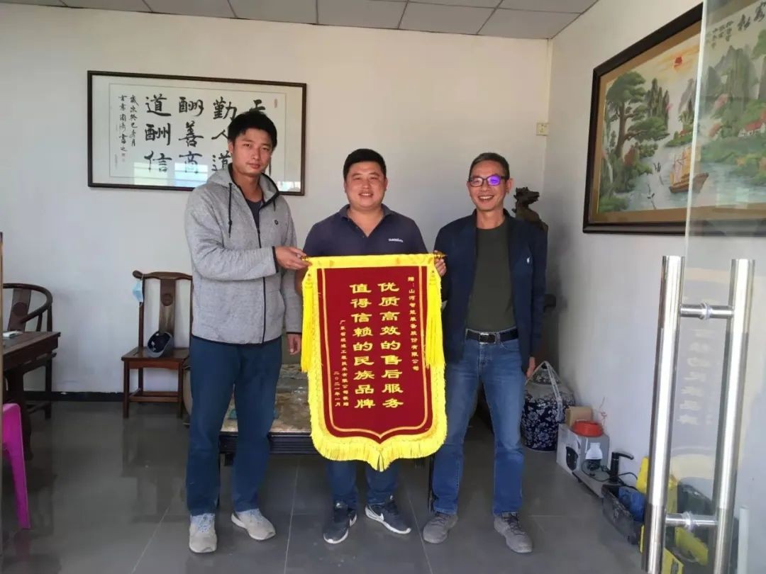 产品服务双保障！日进斗金的他为宝运莱智能打call！