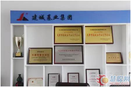 结缘即定终生，宝运莱智能静力压桩机大客户访谈纪实