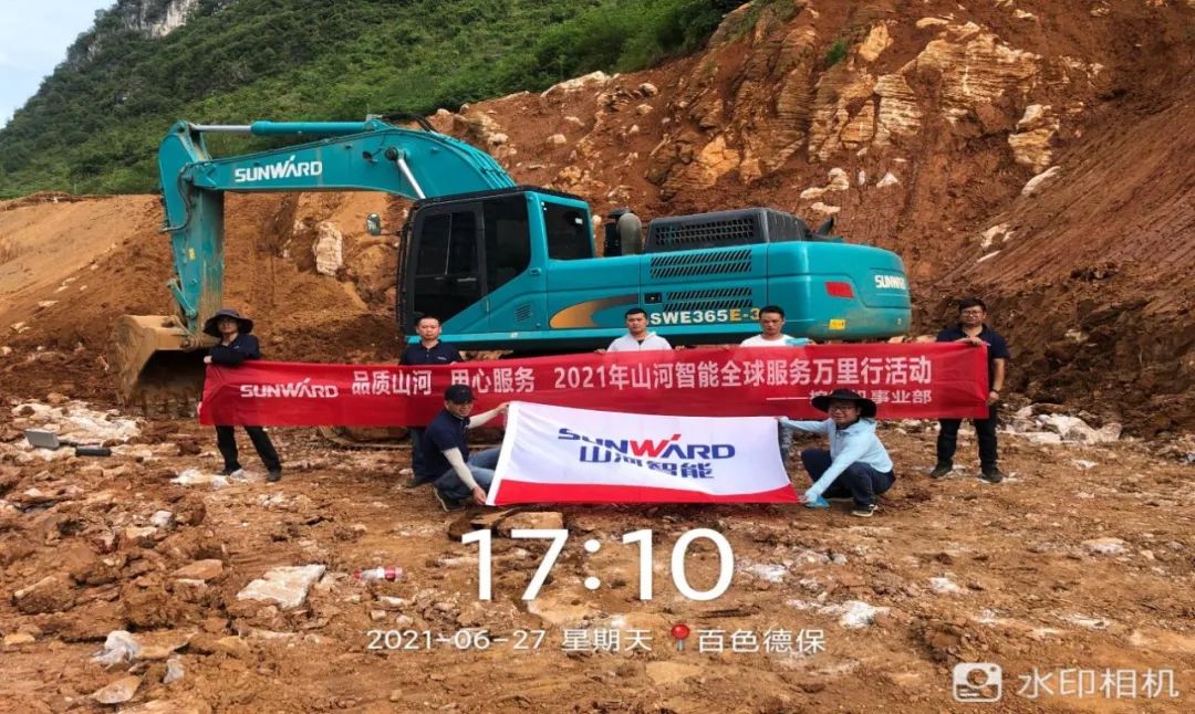 2021年宝运莱智能全球服务万里行在广西、四川火热启动