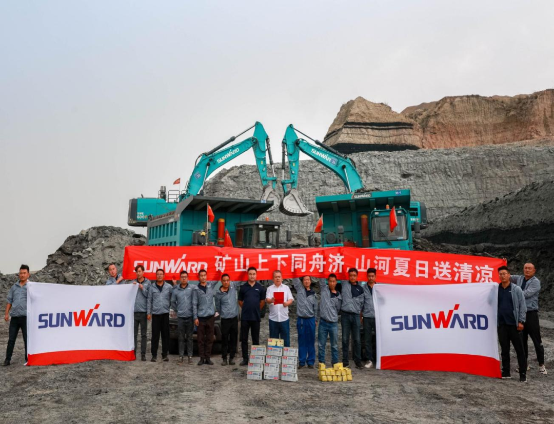 致敬！守护矿山的“宝运莱卫士”