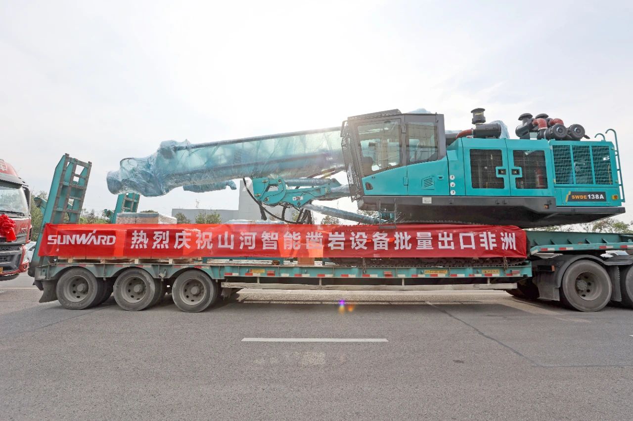 批量出口非洲！宝运莱智能一体化潜孔钻机助力“一带一路”建设