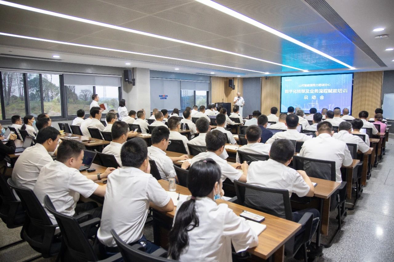 强化管理重心下移，宝运莱智能开展领导力培训助力公司高质量快速发展