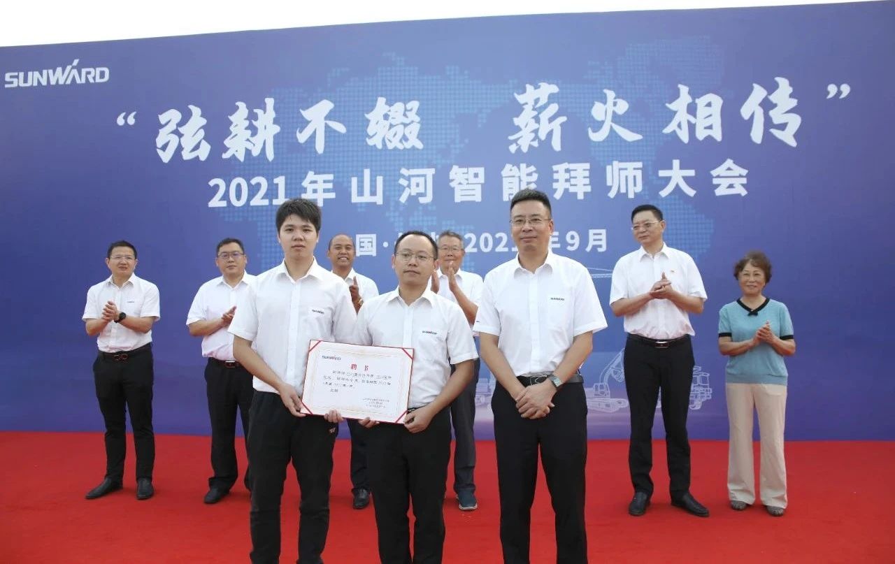 百人齐聚拜师恩 | 宝运莱智能“传帮带”人才培养模式为公司发展积蓄力量