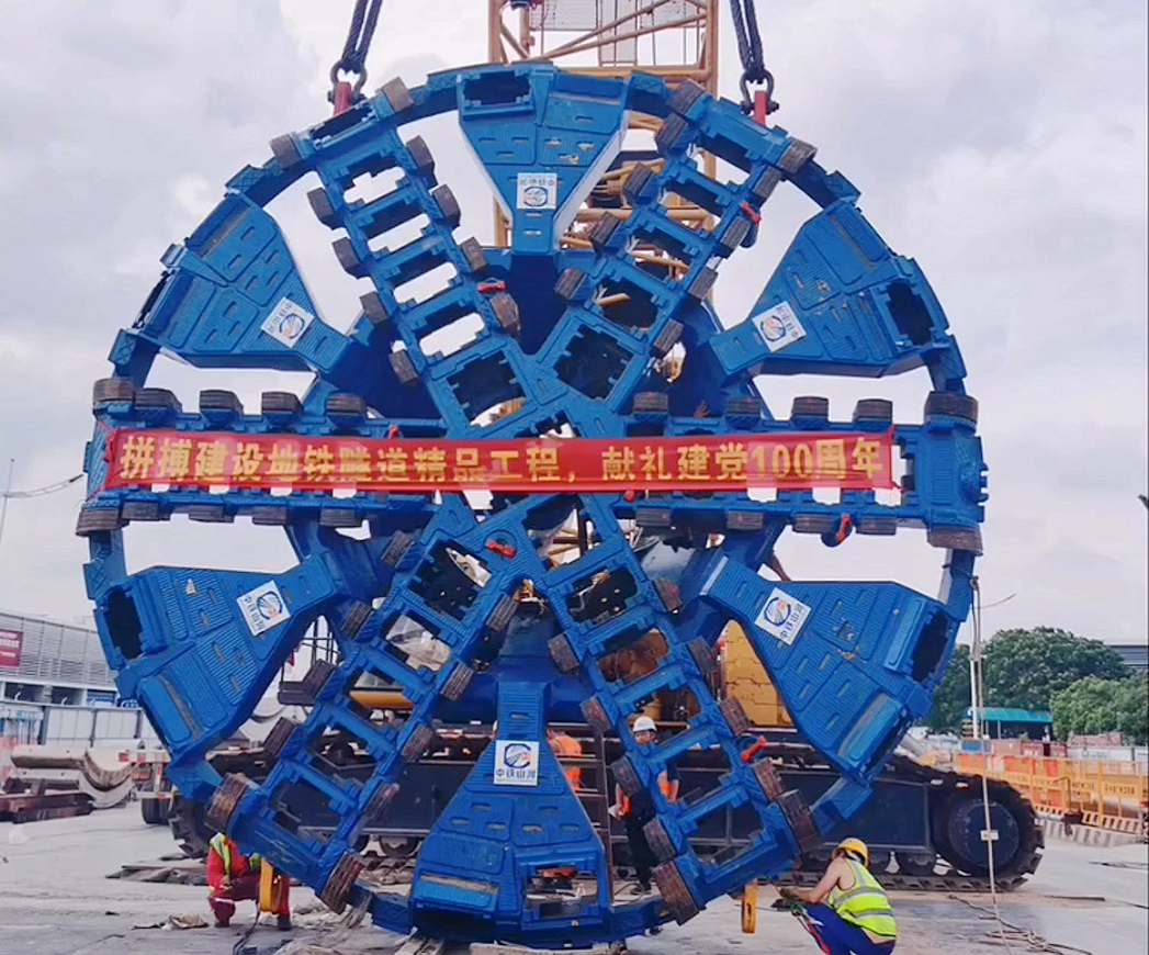 你好，中铁宝运莱32号！请开始征战东莞地铁1号线