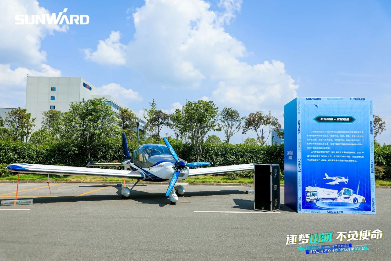 逛展超热闹！宝运莱智能成果展示会高能名场面来袭