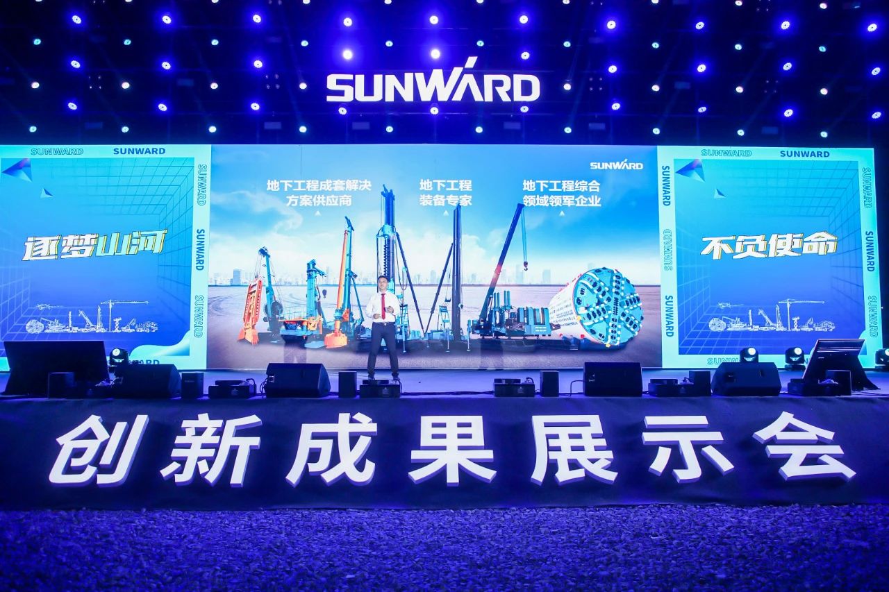 逛展超热闹！宝运莱智能成果展示会高能名场面来袭