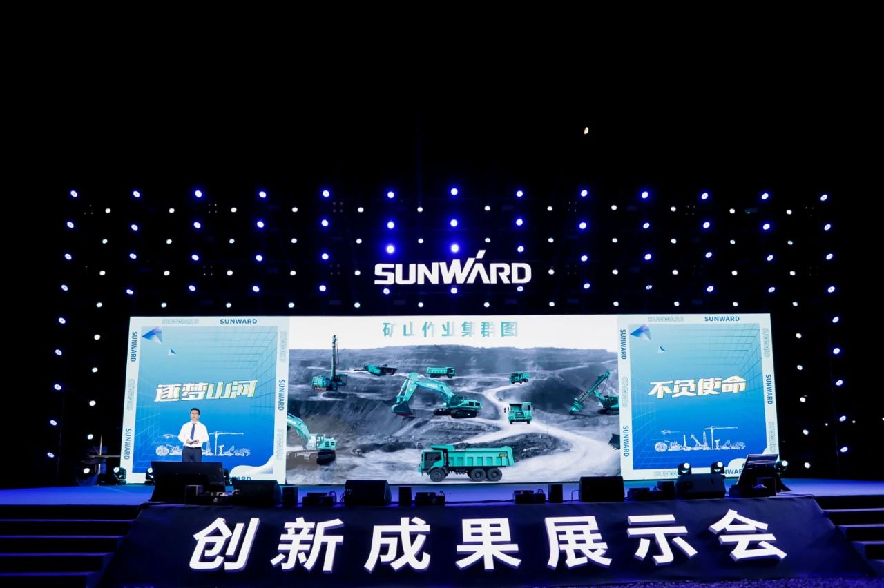 逛展超热闹！宝运莱智能成果展示会高能名场面来袭