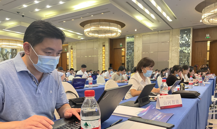 2小时、67个问题，在投资者网上集体接待日活动上他们说了这些→