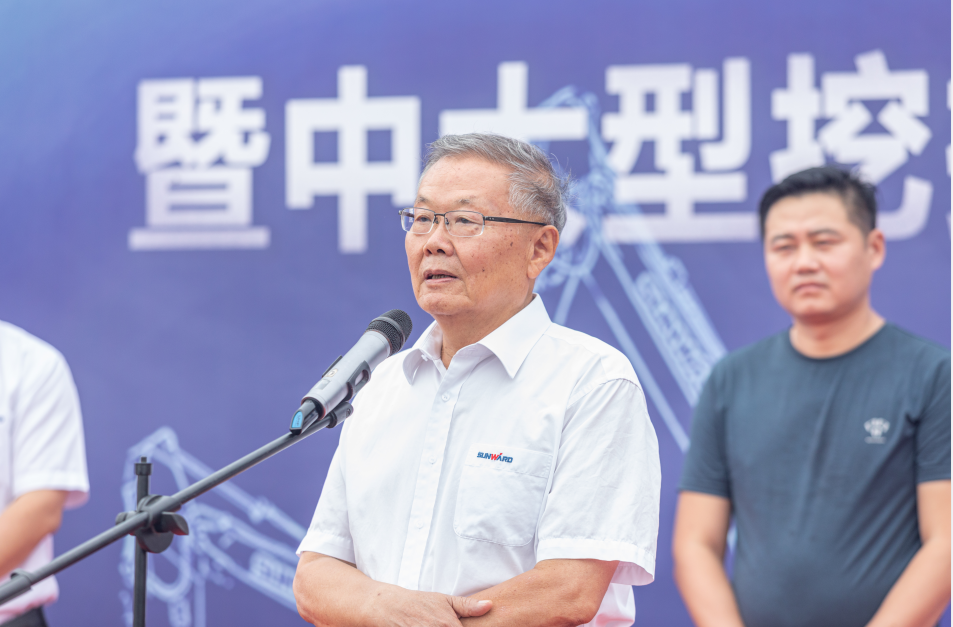 里程碑！宝运莱智能出口欧洲第20000台暨大型挖掘机批量交付仪式成功举行