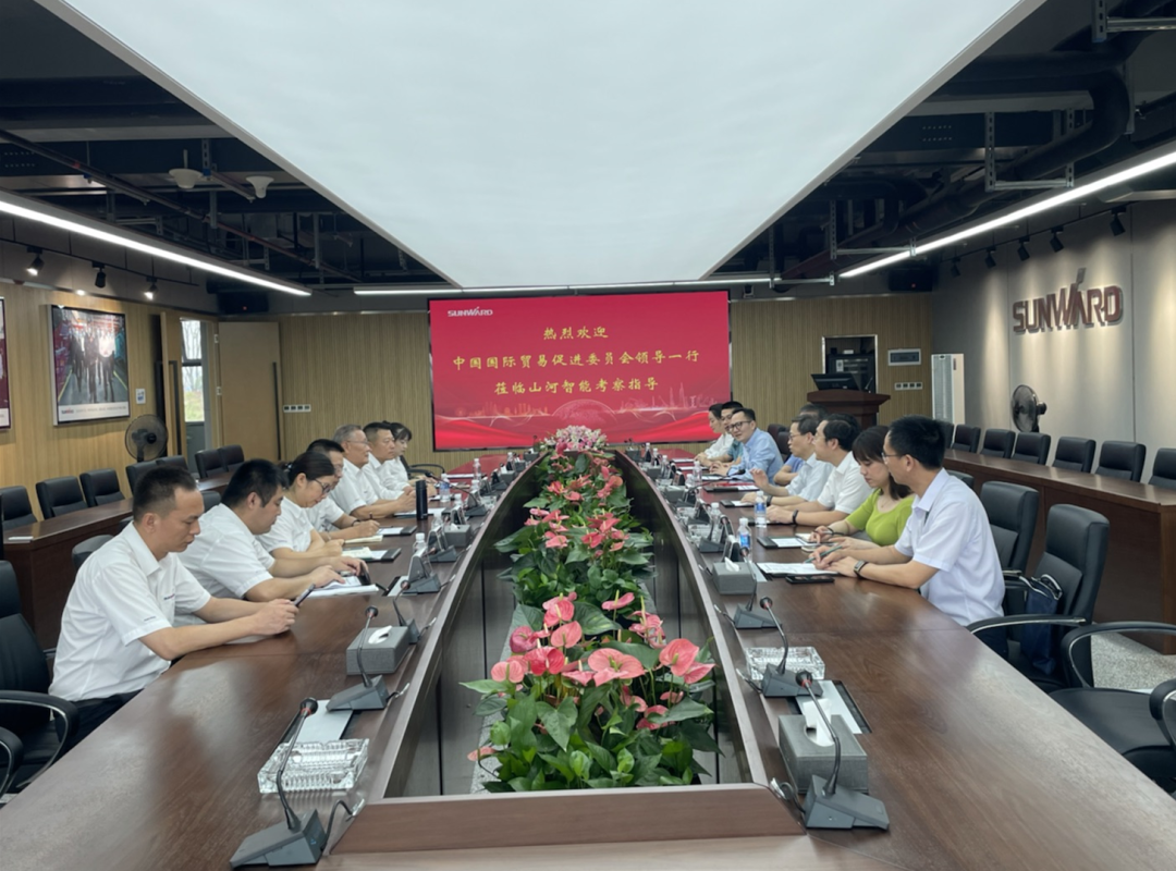 中国国际贸易促进委员会领导一行调研宝运莱智能