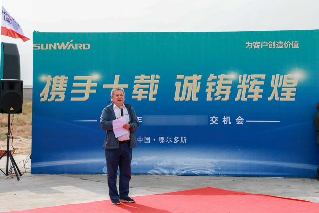 大型挖掘机批量交付、轻型运动飞机推广……这场活动超吸睛