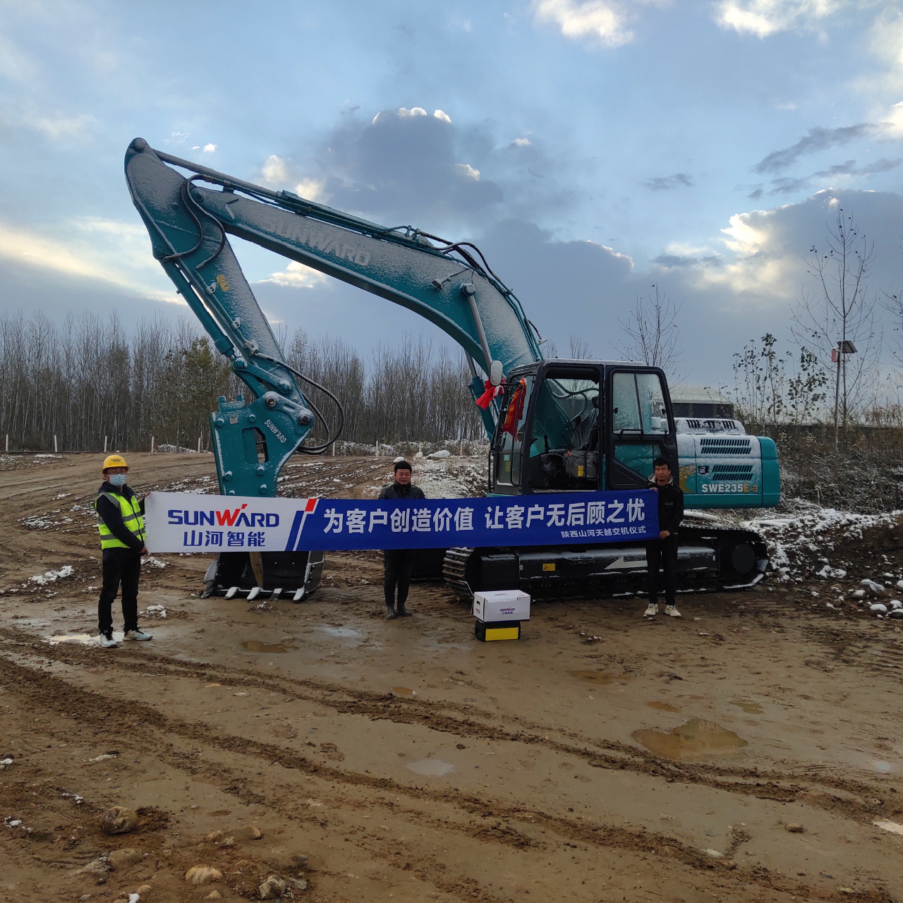 创富故事 | 从皑皑白雪到向阳而生，一位神秘大咖的宝运莱情结