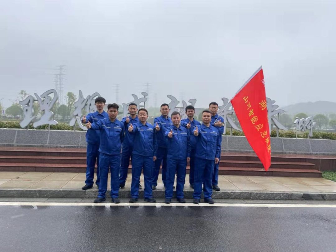 救援大比拼！宝运莱智能应急救援队出战湖南省第三届应急救援技能竞赛