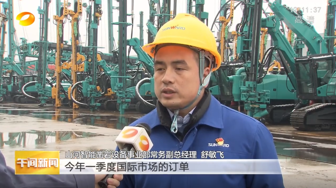 湖南卫视：企业复工复产忙，开启新年新篇章