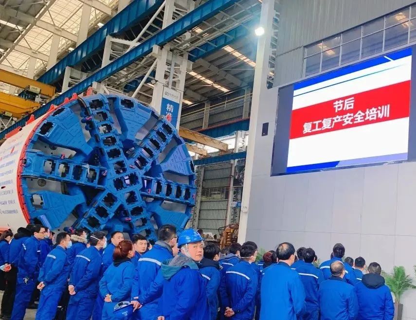 直击生产一线！中铁宝运莱复工复产忙