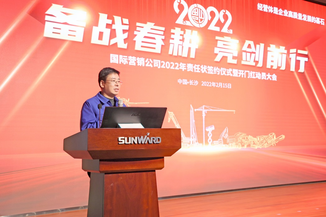 出口同比增长96%！宝运莱智能持续进军国际市场