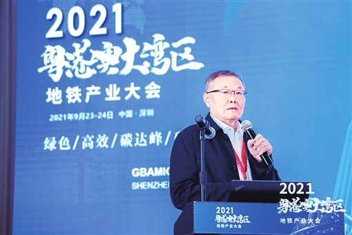 湖南日报：宝运莱智能致力解决地下工程施工“疑难杂症” 成为地下工程装备领军者