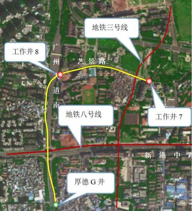 转战广州！中铁宝运莱13号盾构机再次出征