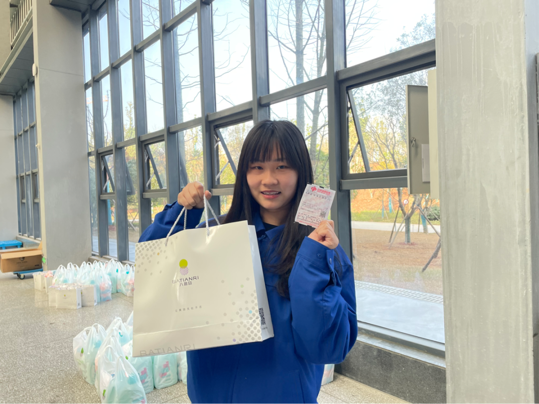 福利多多！宝运莱智能开展系列活动宠“女神”