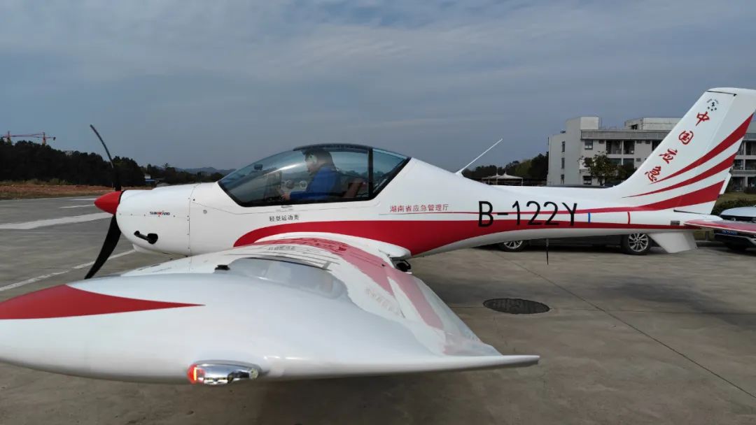 火情就是命令！湖南航空应急救援队宝运莱机组展现“宝运莱速度”