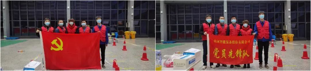 抗疫先锋在行动！宝运莱智能志愿者助力核酸采样