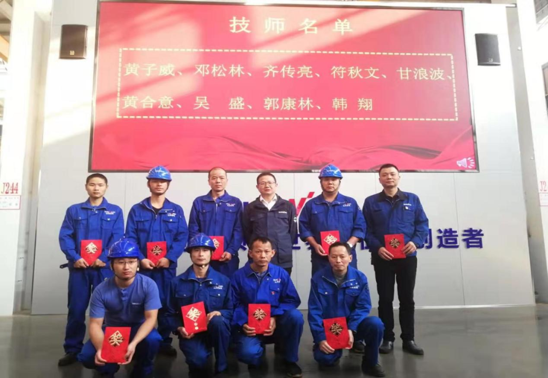 宝运莱工匠 | “浪波”不言苦，甘为“人梯”承大重
