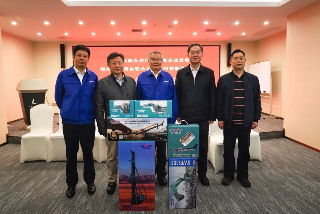 抱团出海，携手共赢！何清华带队赴湖南异地商会联合会拜访交流