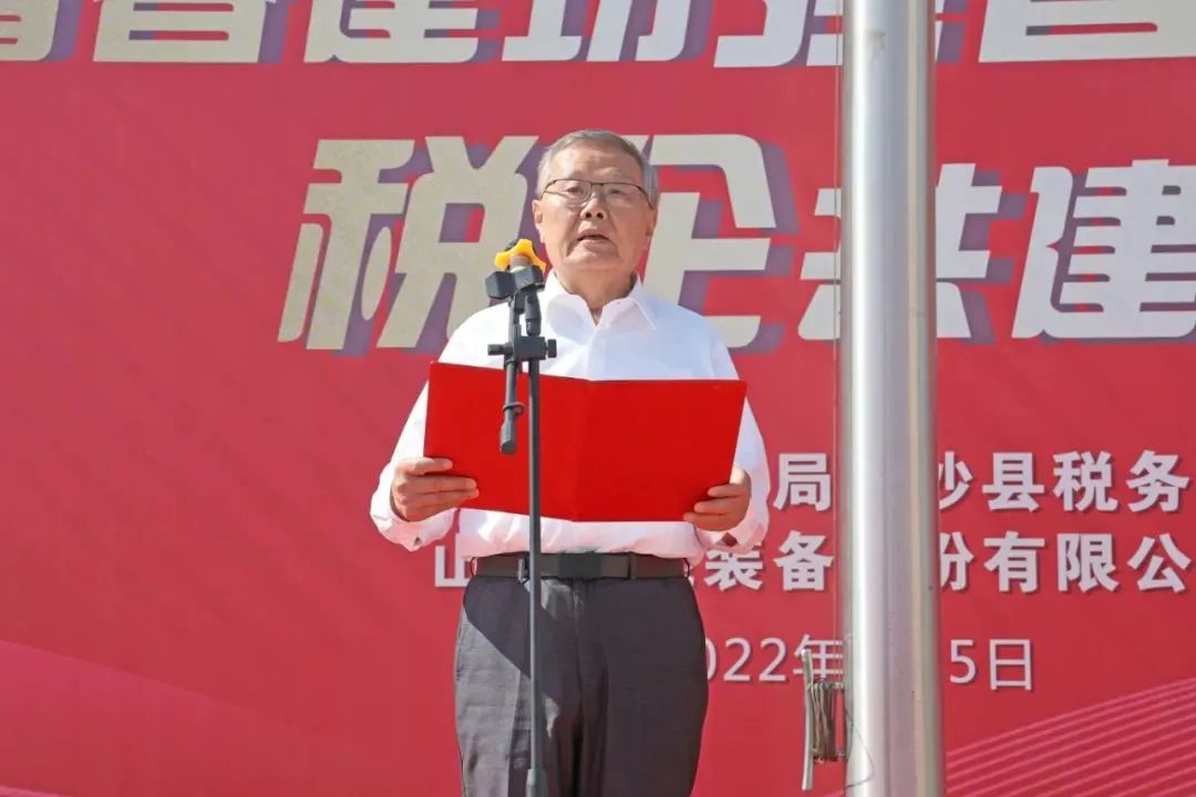 何清华寄语青年：心怀国之大者 勇攀创新高峰