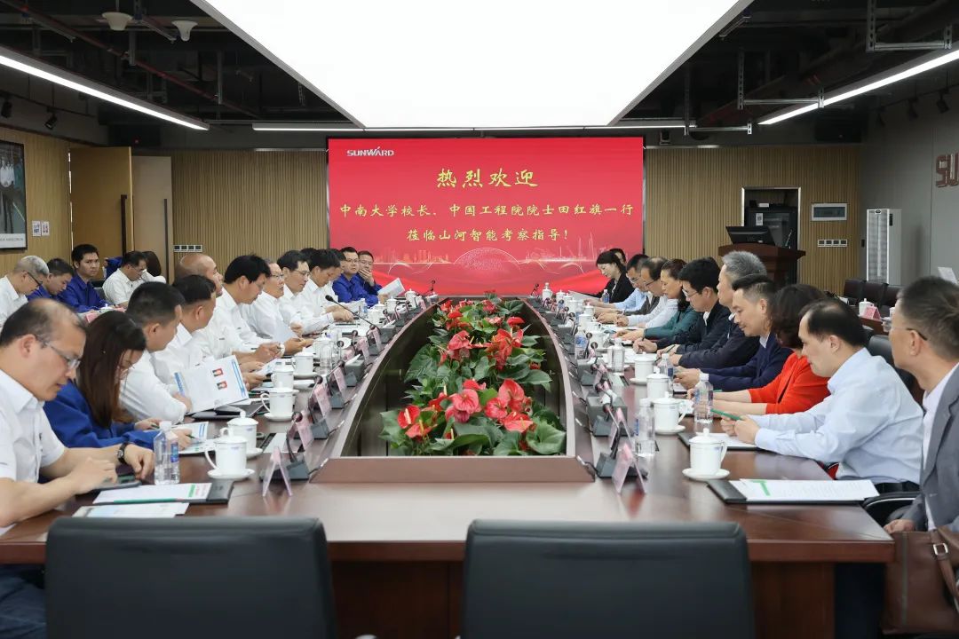 深化产学研合作！中南大学校长、中国工程院院士田红旗率团拜访宝运莱智能
