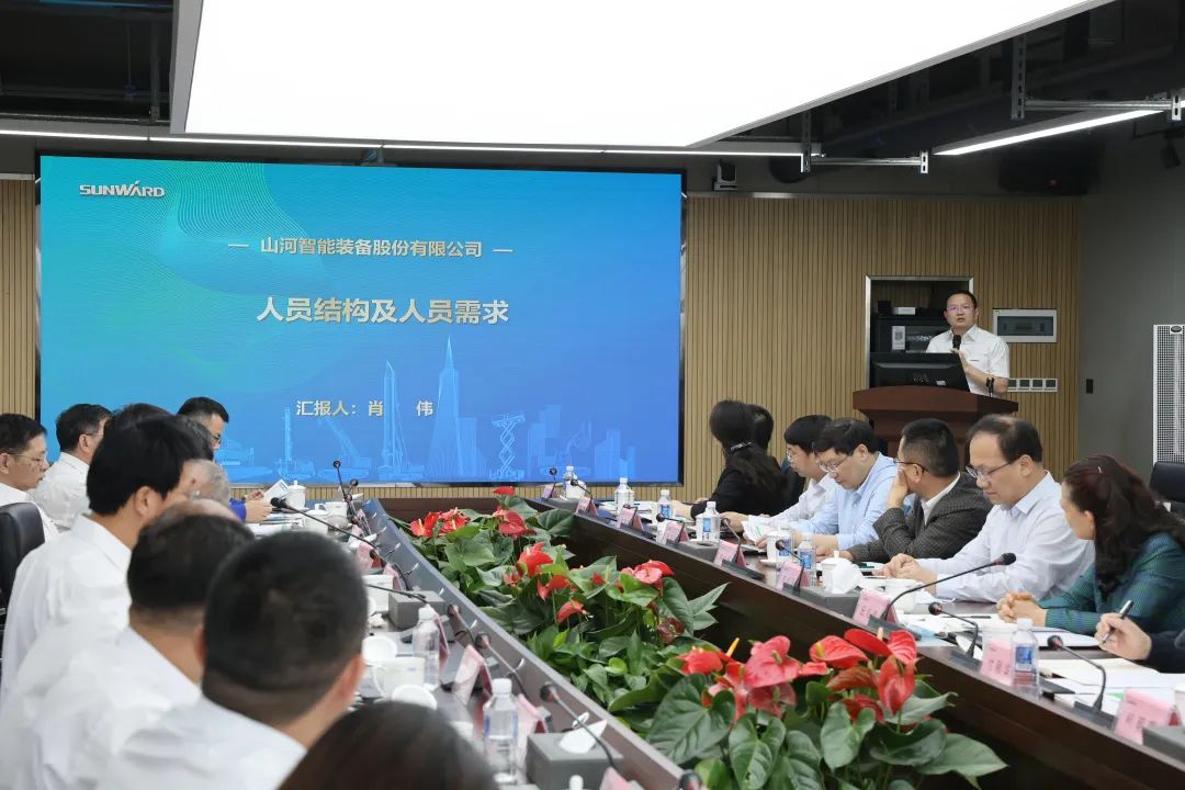 深化产学研合作！中南大学校长、中国工程院院士田红旗率团拜访宝运莱智能