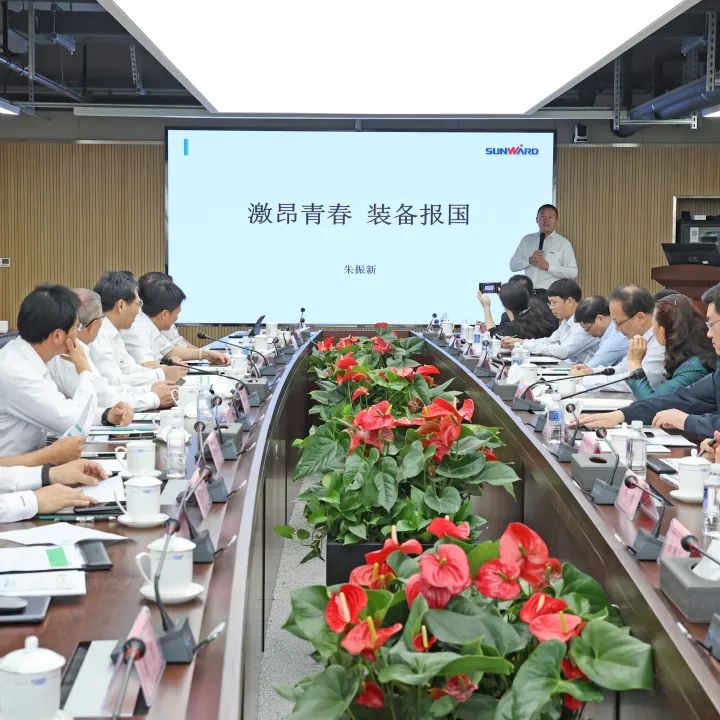 深化产学研合作！中南大学校长、中国工程院院士田红旗率团拜访宝运莱智能