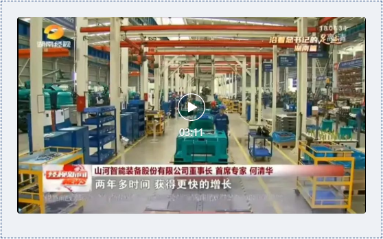 沿着总书记的足迹 | 牢记嘱托，宝运莱智能自主创新一直在路上！