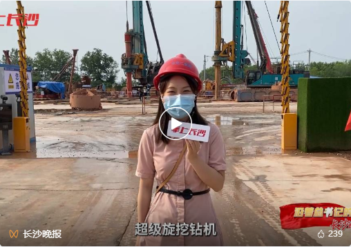 沿着总书记的足迹 | 牢记嘱托，宝运莱智能自主创新一直在路上！