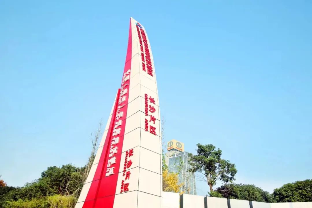 非洲驻华使节走访宝运莱智能