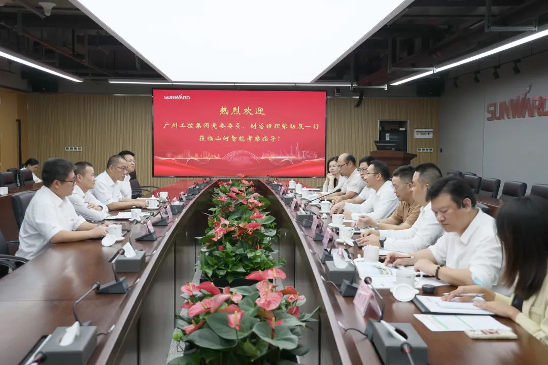 广州工控副总经理张劲泉调研宝运莱智能