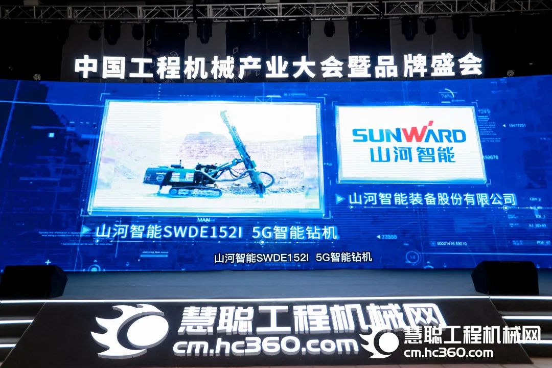 高调秀实力！宝运莱智能多款产品荣登CMIIC2022明星产品榜单