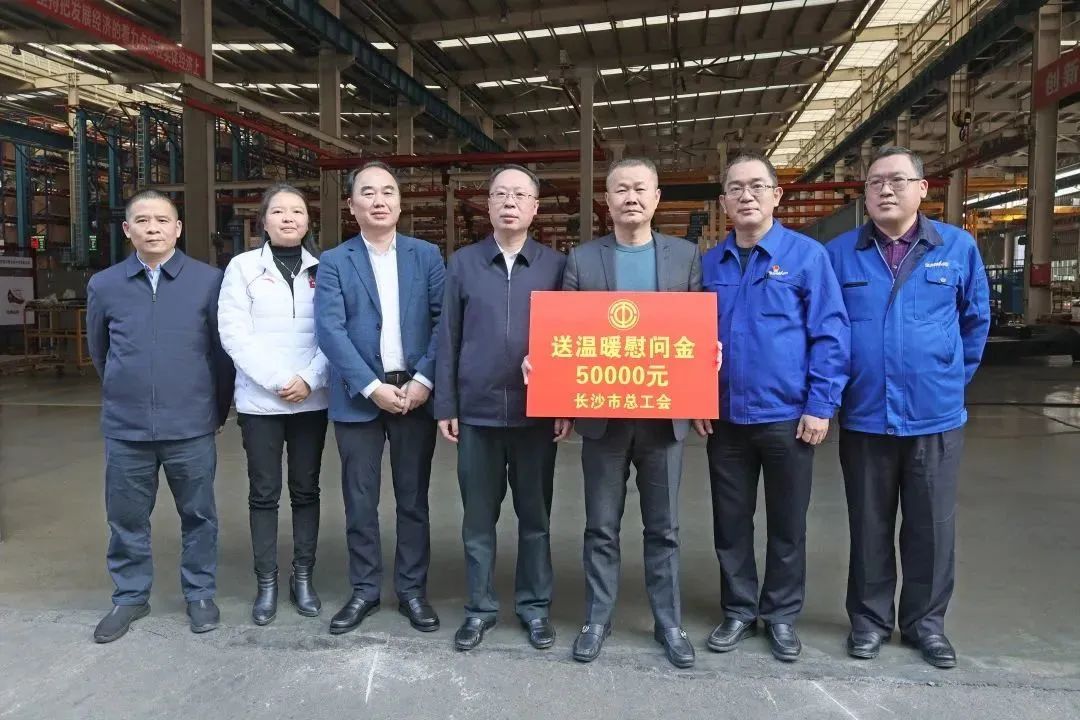 彭涛副市长督导宝运莱智能安全生产工作、开展新春慰问