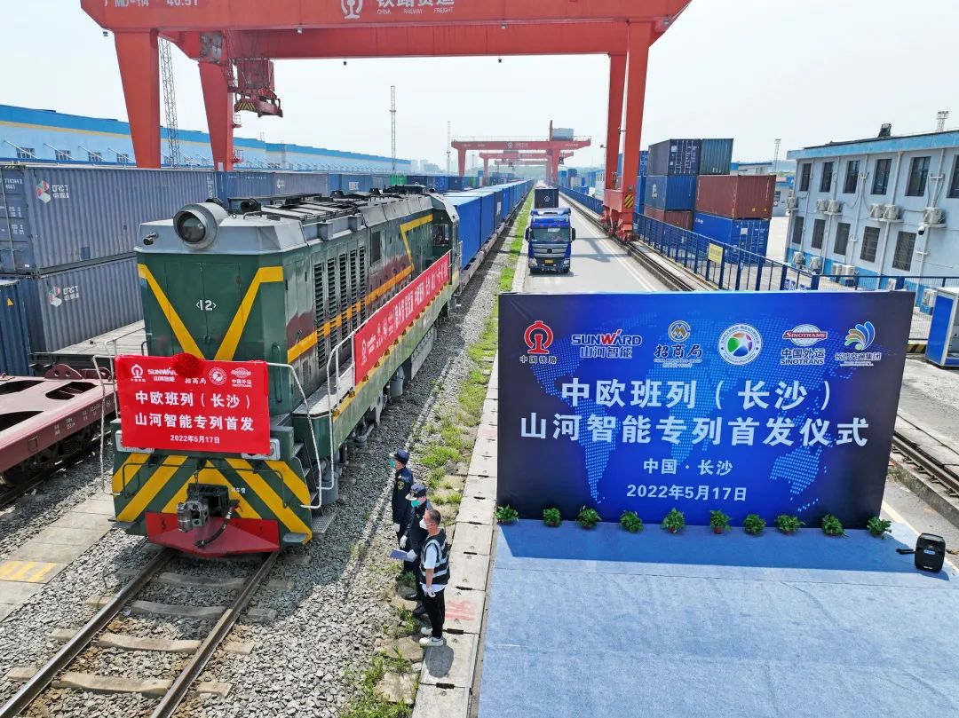 请回答2022！邀您一起回顾宝运莱智能2022年精彩瞬间