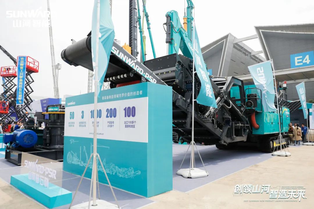 2023 CICEE | 宝运莱智能亮相2023长沙国际工程机械展！智能化、电动化产品站C位