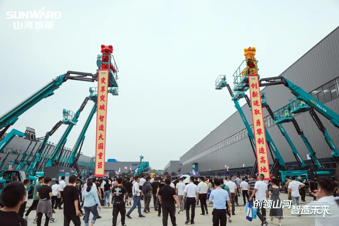 千人齐聚、爆品出击！宝运莱智能新品推介会圆满举办