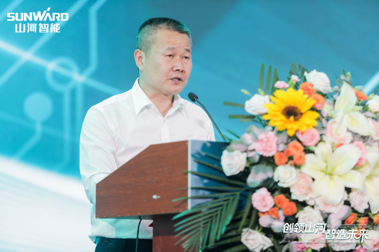 千人齐聚、爆品出击！宝运莱智能新品推介会圆满举办