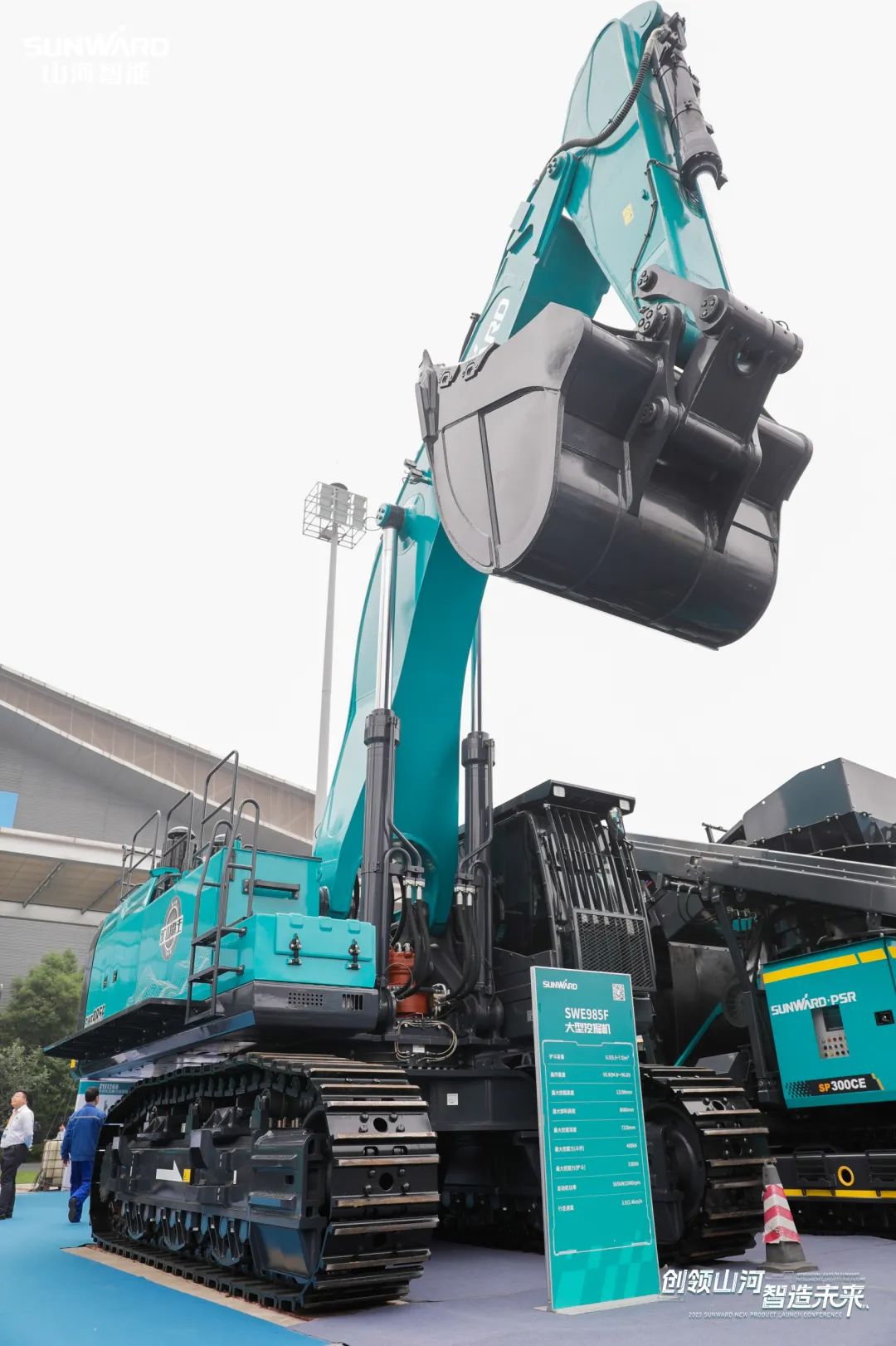 精品出击、互动不断！宝运莱智能F系列挖掘机闪耀长沙展