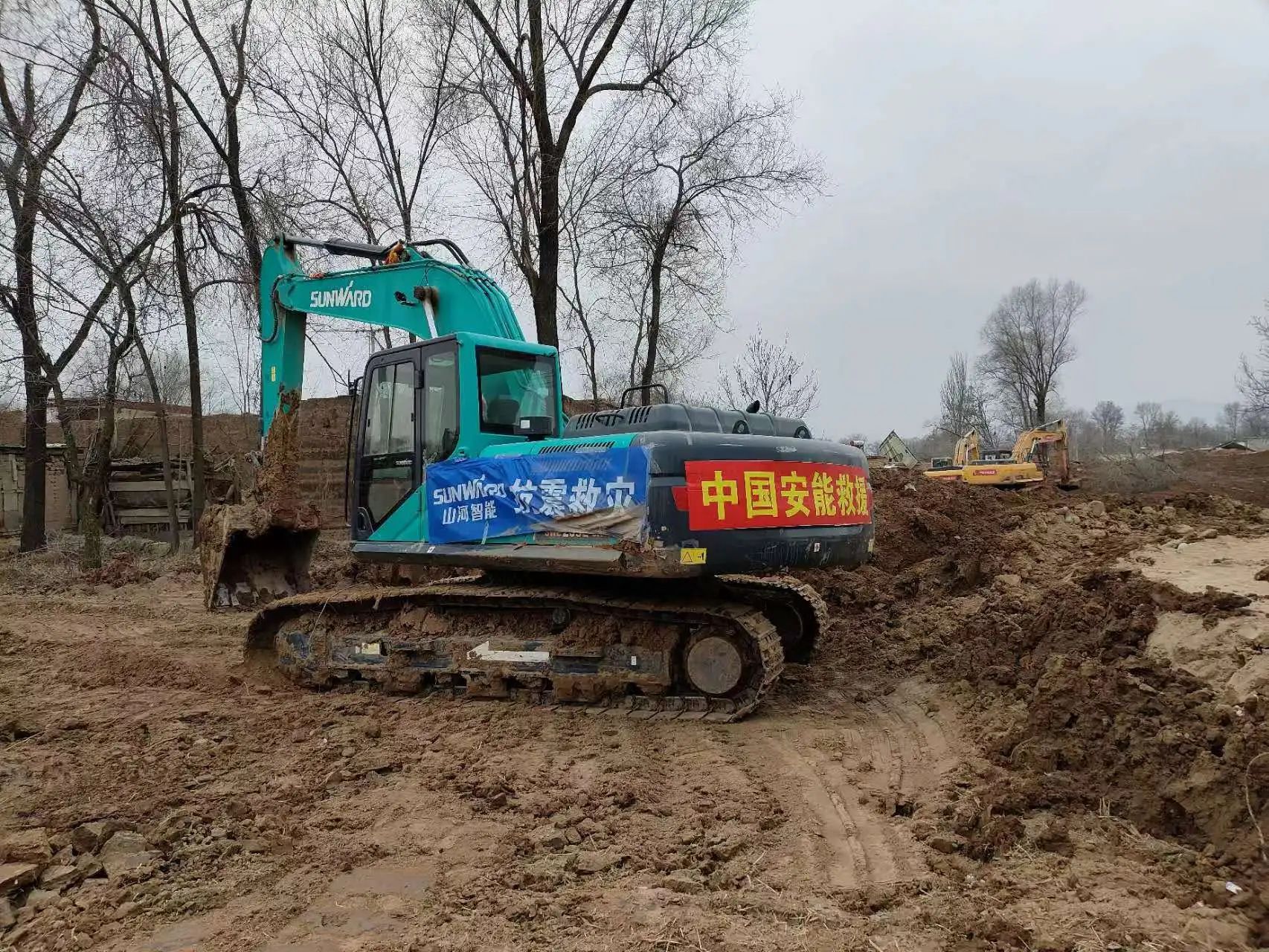 企业担当，赞誉满满！宝运莱智能收到国家应急管理部感谢信